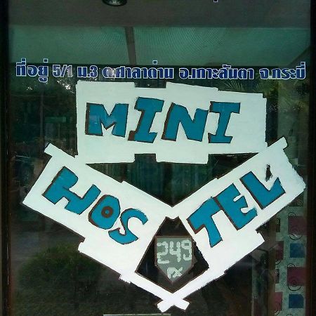 Mini Hostel Ko Lanta Dış mekan fotoğraf